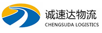 宁波到平陆县物流公司